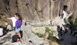 安徽黄山最新爆料新闻,神秘奇观惊现，揭秘黄山自然奇观之谜