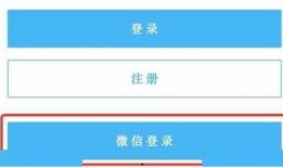 百晓最新爆料消息,揭秘娱乐圈惊天秘密，真相令人震惊！