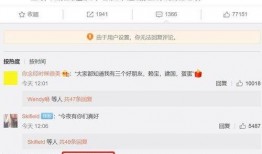 赖宝爆料微博最新消息,娱乐圈最新动态揭秘