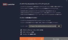 蓝色协议最新爆料视频大全,揭秘科技前沿与神秘事件