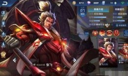 张飞新皮肤爆料最新消息