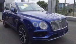 和平精英宾利最新爆料,全新爆料引玩家热议