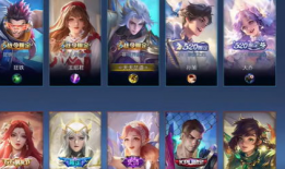 农夫最新皮肤爆料视频,炫酷造型，技能特效大升级！