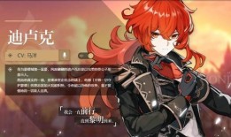 芙卡洛斯技能爆料最新,神秘力量觉醒，战力再升级！